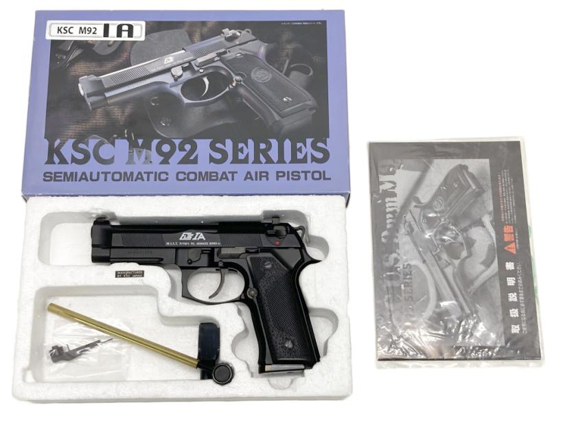 [KSC] ベレッタ M92 エリートIA ガスブローバックガン アウターバレル＆リコイルユニットカスタム (中古)