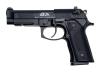 [KSC] ベレッタ M92 エリートIA ガスブローバックガン アウターバレル＆リコイルユニットカスタム (中古)