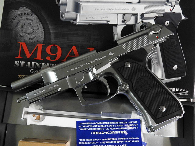東京マルイ] M9A1 ステンレスモデル ガスブローバック (中古)｜エアガン.jp