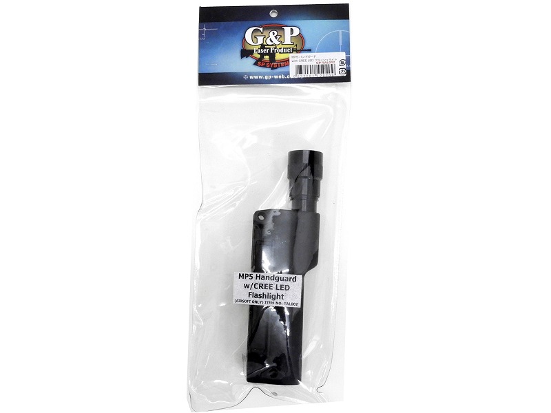 G&P MP5用ハンドガード　ライト付き G&P MP5 LEDフラッシュライト付きハンドガード BK | ミリタリー