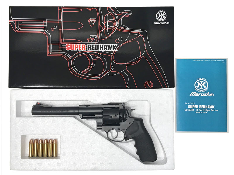 [マルシン] スーパーレッドホーク 7.5インチ 44マグナムタイプ マットブラックABS ホーグタイプグリップ仕様 ガスガン (中古)