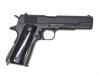 [東京マルイ] コルト M1911A1 ガバメント ガスブローバック 木製スムースグリップカスタム (中古)