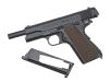 [BATON airsoft] M1911A1 CO2 ガスブローバック 25/11以降ロット (新品)