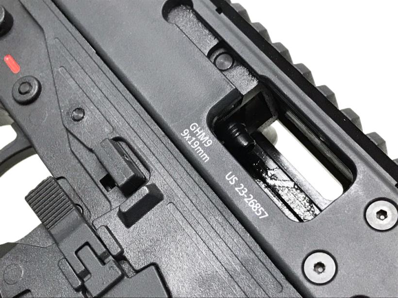 LAMBDA DEFENCE] B&T GHM9COMPACT-G ガスブローバックサブ