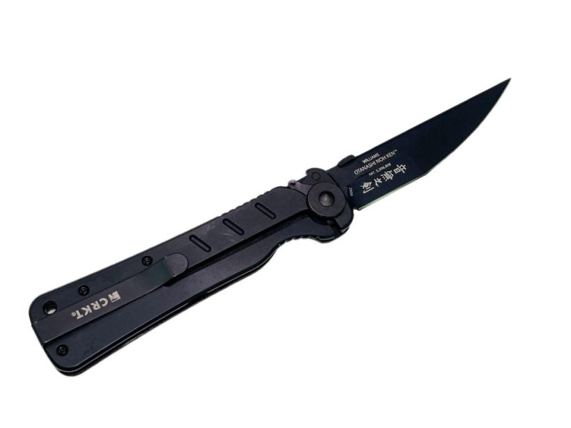[CRKT コロンビアリバー] 2906 音無之剣 直刃 (中古)