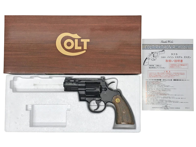 [タナカ] コルト パイソン 357マグナム 2.5インチ Rモデル HW ガスリボルバー 刻印墨入れ/グリップ塗装カスタム (中古)