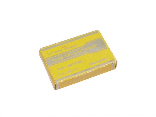 [マルシン] 7.63mm モーゼルM712 プラグファイヤーカートリッジ (中古)