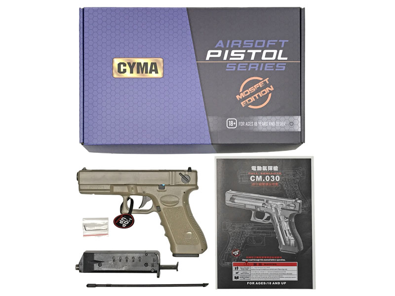 [CYMA] グロック Glock 18C MOSFET 電動ハンドガン TAN CM030STN (新品)