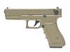 [CYMA] グロック Glock 18C MOSFET 電動ハンドガン TAN CM030STN (新品)