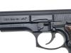 [マルシン] U.S.N.9mm M9 ドルフィン ABS モデルガン 木製グリップカスタム (中古)