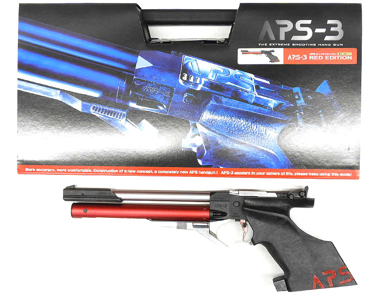 [マルゼン] APS-3 エアガン レッド エディション RED EDITION 精密射撃 公式認定競技銃 (新品)