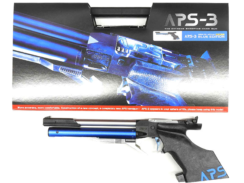 [マルゼン] APS-3 エアガン ブルー エディション BLUE EDITION 精密射撃 公式認定競技銃 (新品)