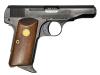 [コクサイ] ブローニング M1910 NO.56 メタルフィニッシュ 発火モデルガン グリップカスタム (中古)