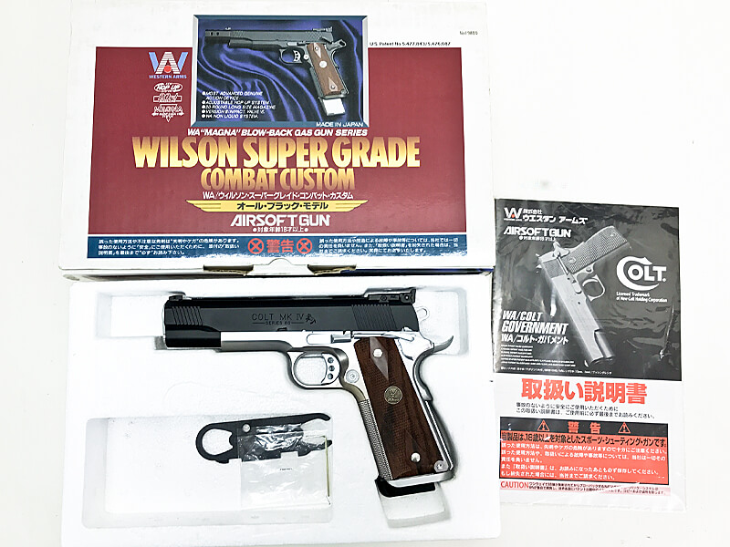 WA/WILSON SUPER GRADE COMBAT CUSTOM 限定品 | dako.ind.br