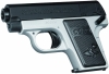 [クラウン] ポケットハンドガン No.16 25AUTO シルバーフレーム 10歳以上 (新品取寄)