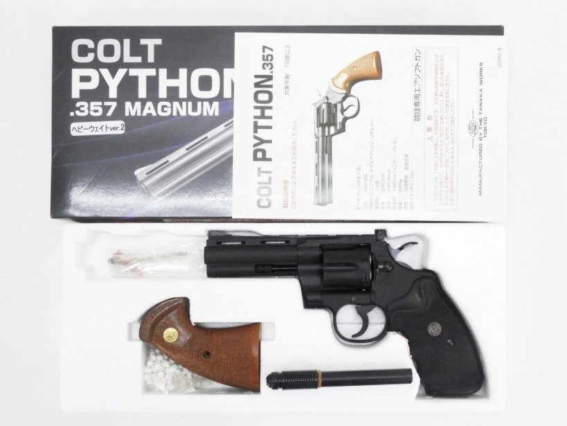 ウエイトグリップ】タナカ コルトパイソン 4インチ PYTHON ガスガン