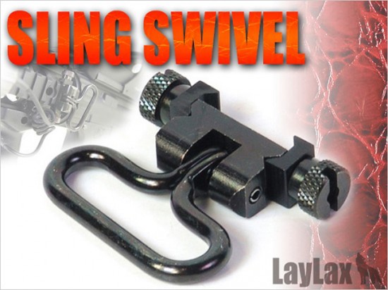 [LayLax] スリングスイベル/NITRO.VO (未使用)