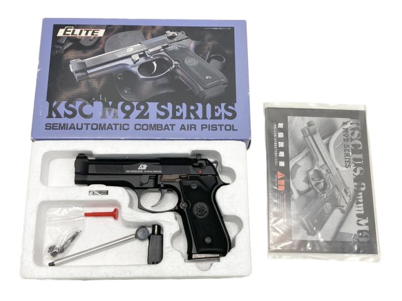 [KSC] ベレッタ M92 エリート アウターバレル＆リコイルユニットカスタム ガスブローバック (中古)