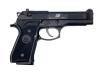 [KSC] ベレッタ M92 エリート アウターバレル＆リコイルユニットカスタム ガスブローバック (中古)
