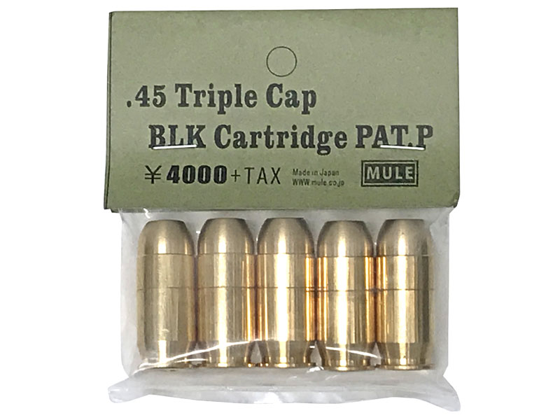 [タニオコバ/MULE] GM-7.5 COLT M1911A1 トリプルキャップカートモデル用別売りカートリッジ 5発入り (新品)