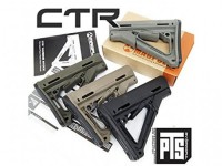 [MAGPUL PTS] MOE CTRカービンストック DE ダークアース (中古)