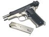 [MGC] S&W M59 フレームシルバー 発火モデルガン (中古)