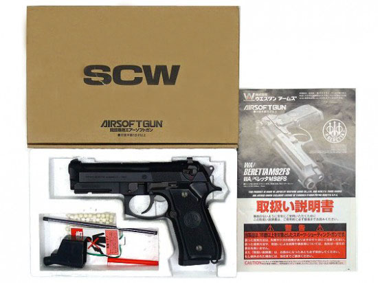 [WA] ベレッタ M92FS タクティカルセンチュリオン (中古)