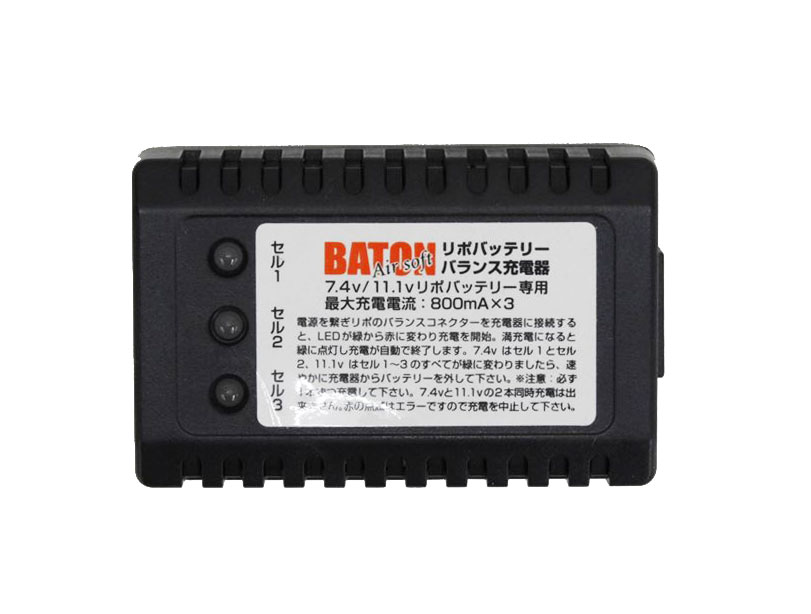 [BATON Airsoft] リポバッテリー バランス充電器 (中古)