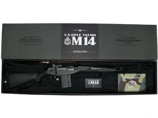 東京マルイ] U.S.ライフル M14 ファイバータイプODストックver 