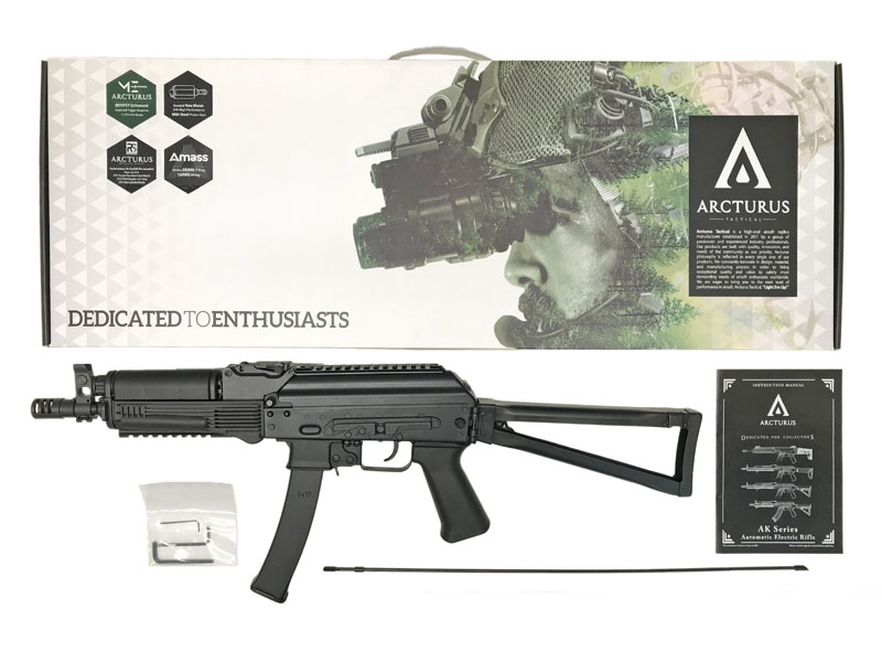 [ARCTURUS] PP-19-01 Vityaz 電動ガン AT-PP19-01 (中古)