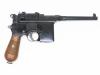 [フジミ] モーゼル M712 外部ソース式ガスガン (訳あり)