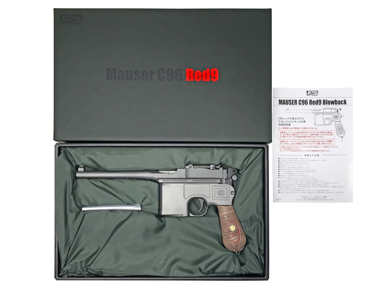 [A!CTION] モーゼル C96 RED9  Type-X 発火ブローバックモデルガン 30丁限定生産 (新品)