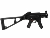 [VFC] H&K UMP9 GBBR 2016年ロット (中古)サブ画像へ1