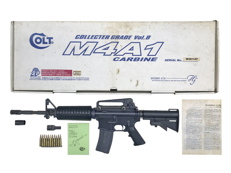 [HOBBY FIX] COLT M4A1 SMG 金属製ダミーカートモデルガン (中古)