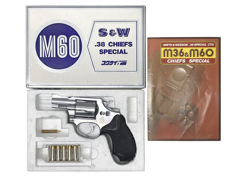 [コクサイ] S&W M60 チーフスペシャル ステンレスモデル ABS 2インチ 発火式モデルガン No.87 ラバーグリップカスタム (中古)