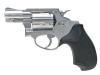 [コクサイ] S&W M60 チーフスペシャル ステンレスモデル ABS 2インチ 発火式モデルガン No.87 ラバーグリップカスタム (中古)