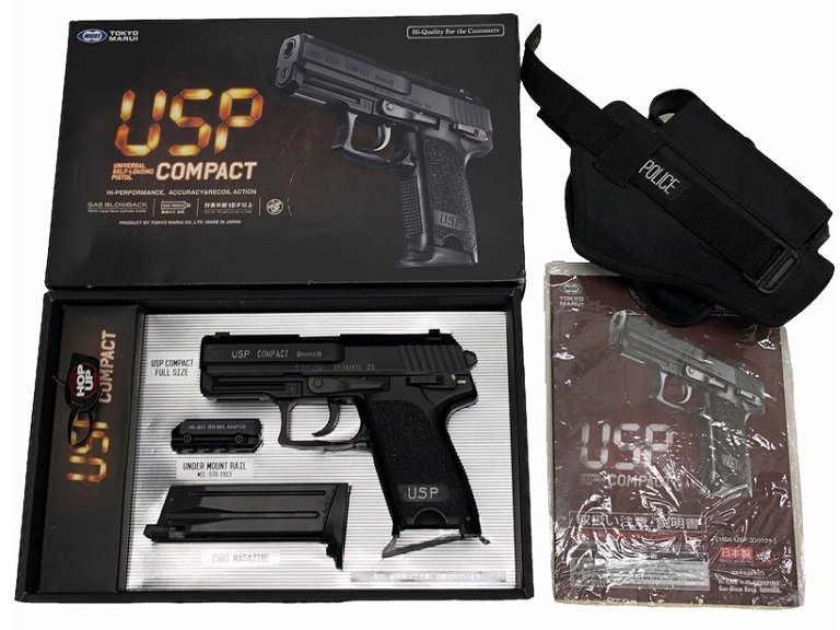 [東京マルイ] USP コンパクト ガスブローバック 刻印ホワイト オマケ付 (中古)