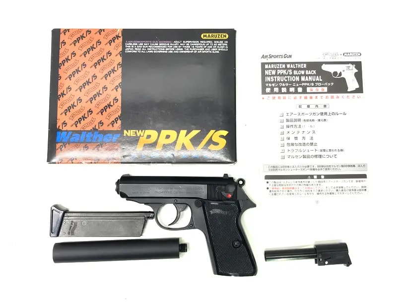 [マルゼン] ワルサー ニューPPK/S ブラックモデル 旧パッケージ ガスブローバック サイレンサーカスタム (訳あり)