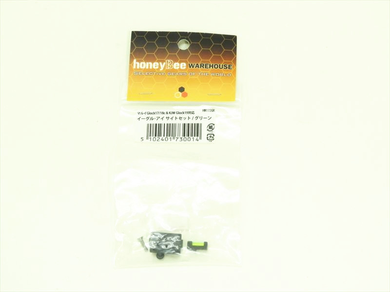 [honeyBee] イーグル・アイ サイトセット グリーン (未使用)