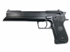 [WA] ベレッタ M92FS フルオート〈リベリオン〉 ヘビーウェイトver. ガスブローバック (中古)