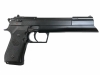 [WA] ベレッタ M92FS フルオート〈リベリオン〉 ヘビーウェイトver. ガスブローバック (中古)