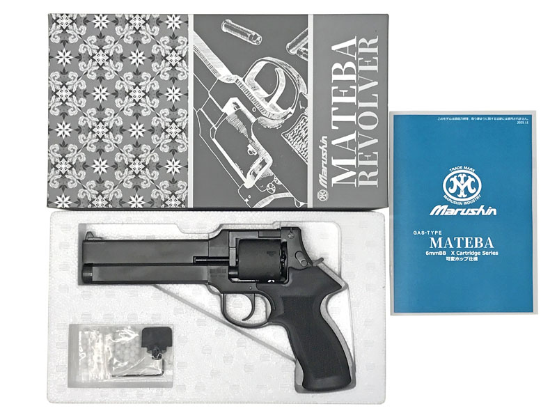 [マルシン] マテバ 6インチ Xカート式 新型パッキン ガスリボルバー ブラックHW ラバーコートプラグリップモデル (新品)