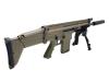 [東京マルイ] FN SCAR-H FDE スカーヘビー 次世代電動ガン 外装カスタム (中古)