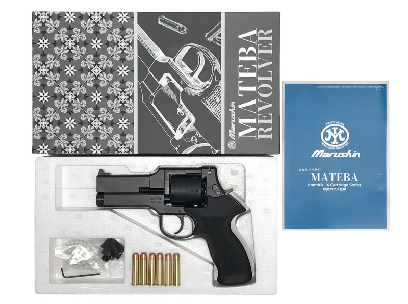 [マルシン] マテバ 4インチ Xカート式 新型パッキン ガスリボルバー マットブラックABS ラバーコートプラグリップモデル (新品)