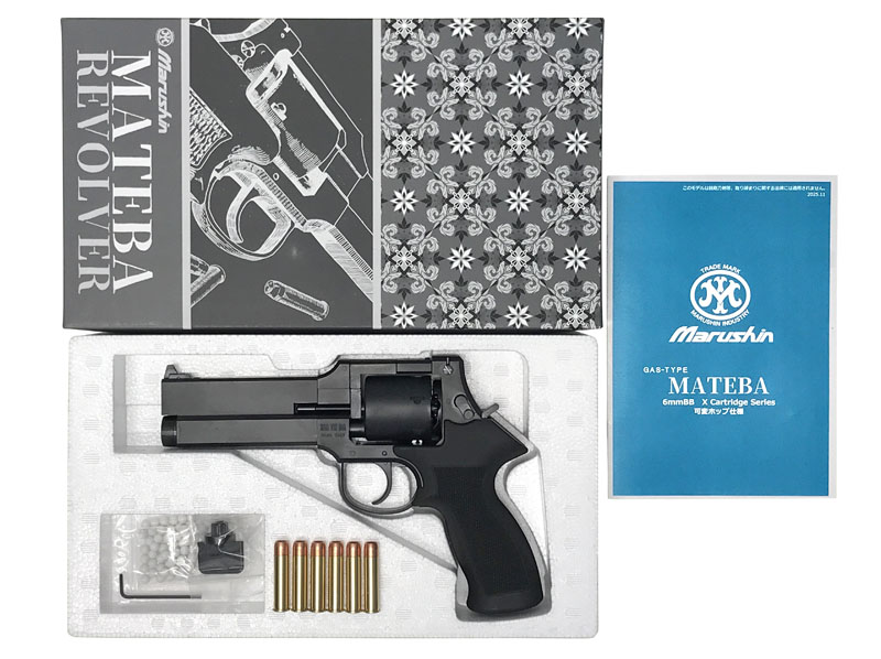 [マルシン] マテバ 5インチ Xカート式 新型パッキン ガスリボルバー マットブラックABS ラバーコートプラグリップモデル (新品)