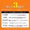 [エアガンJP2026 新春福袋] ポイント3倍 定価/通常価格合計8万円以上 6万円 ガスガン 4丁 福袋 (新品)