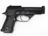 [KSC] M93RCC コンバットクーリエ ガスブローバック (中古)