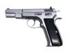 [KSC] Cz75 ファースト ステンレスシルバー ガスブローバック (中古)