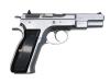[KSC] Cz75 ファースト ステンレスシルバー ガスブローバック (中古)