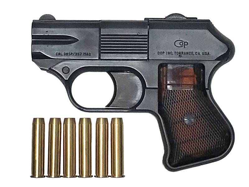 [マルシン] COP2019 エクセレントHW 6mmBB ガスガン 散弾カートカスタム (中古)